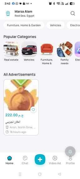 Seller Image